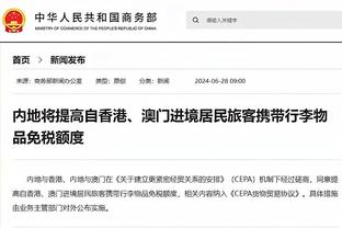 英媒：理查利森摆脱了小伤困扰，他可以出战布伦特福德